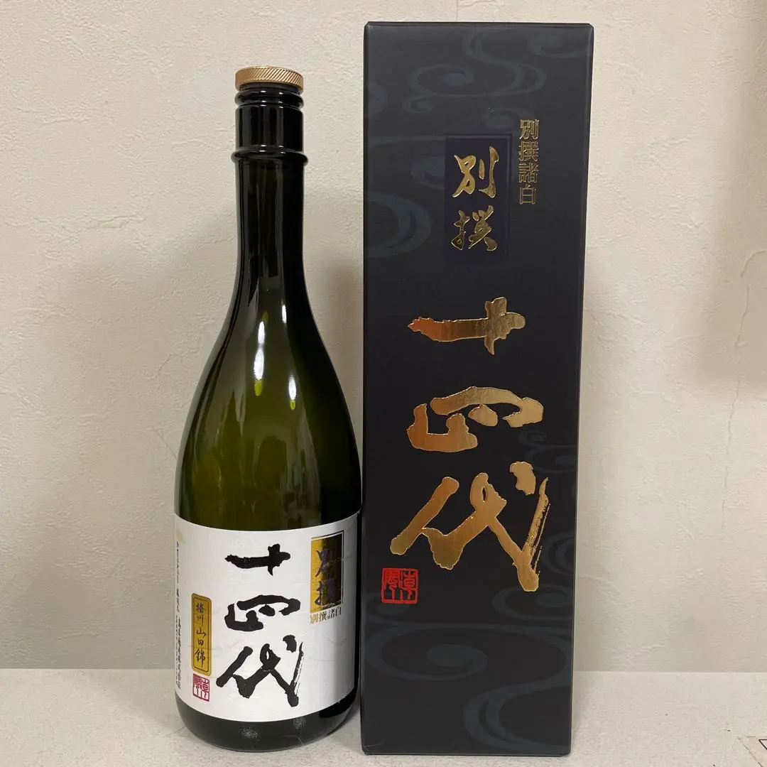 2026年最新】十四代 別撰 720の人気アイテム - メルカリ