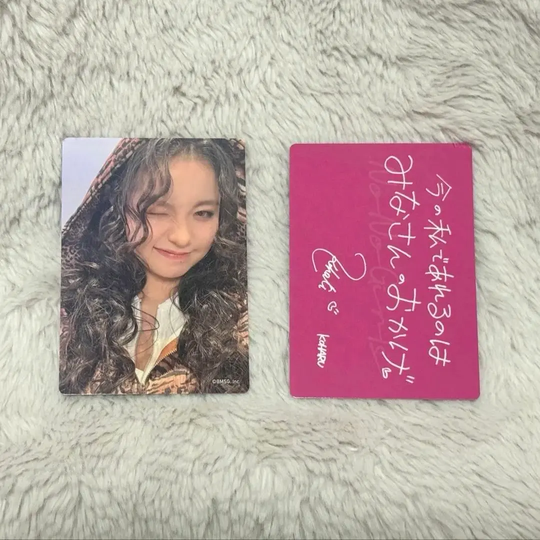 2026年最新】NoNo koharuの人気アイテム - メルカリ