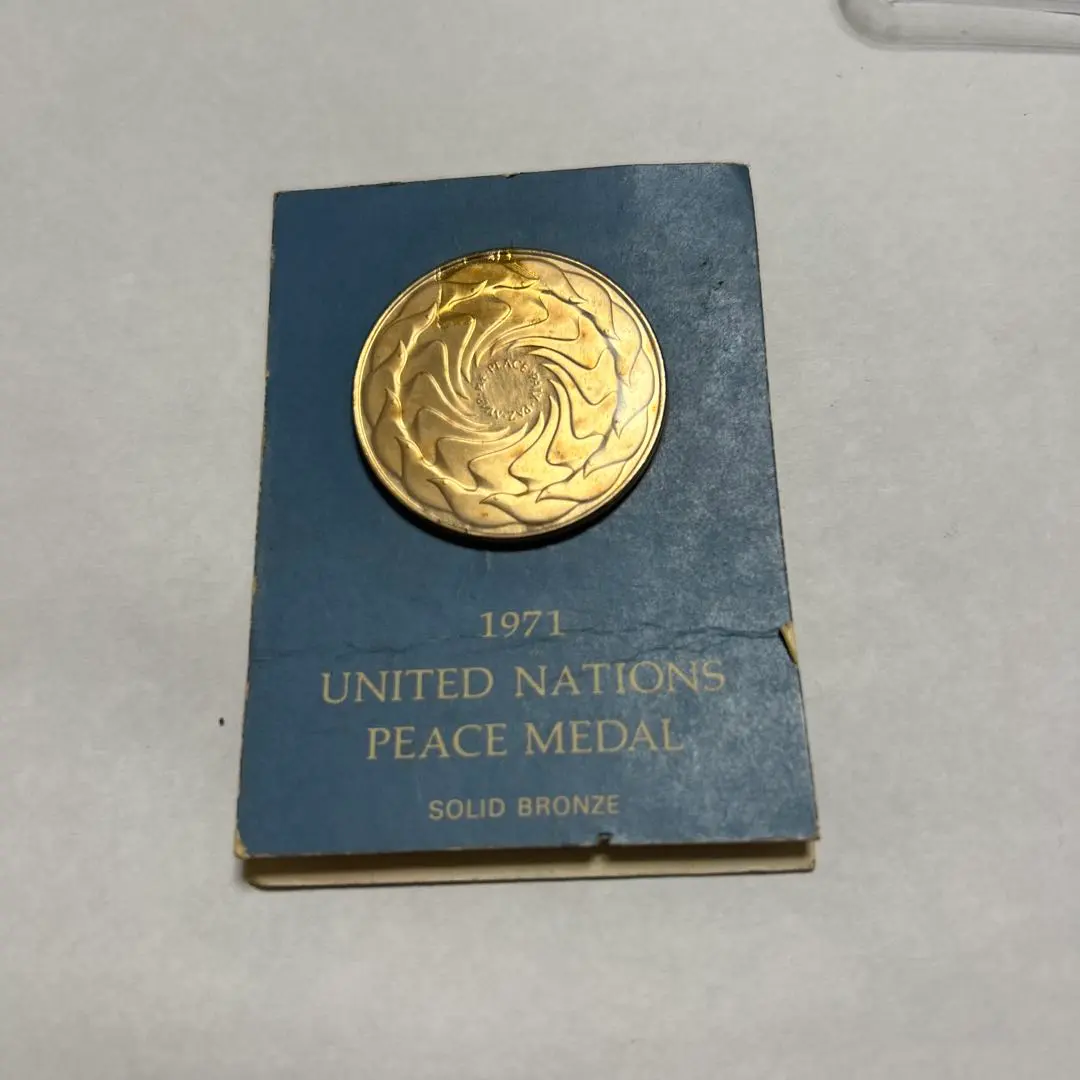 2026年最新】国連メダルの人気アイテム - メルカリ