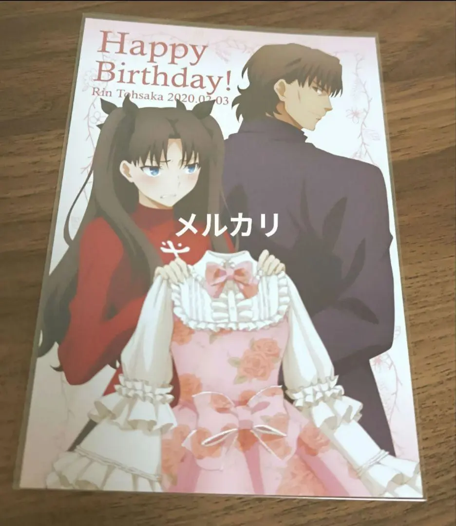 2026年最新】言峰綺礼 ポストカードの人気アイテム - メルカリ