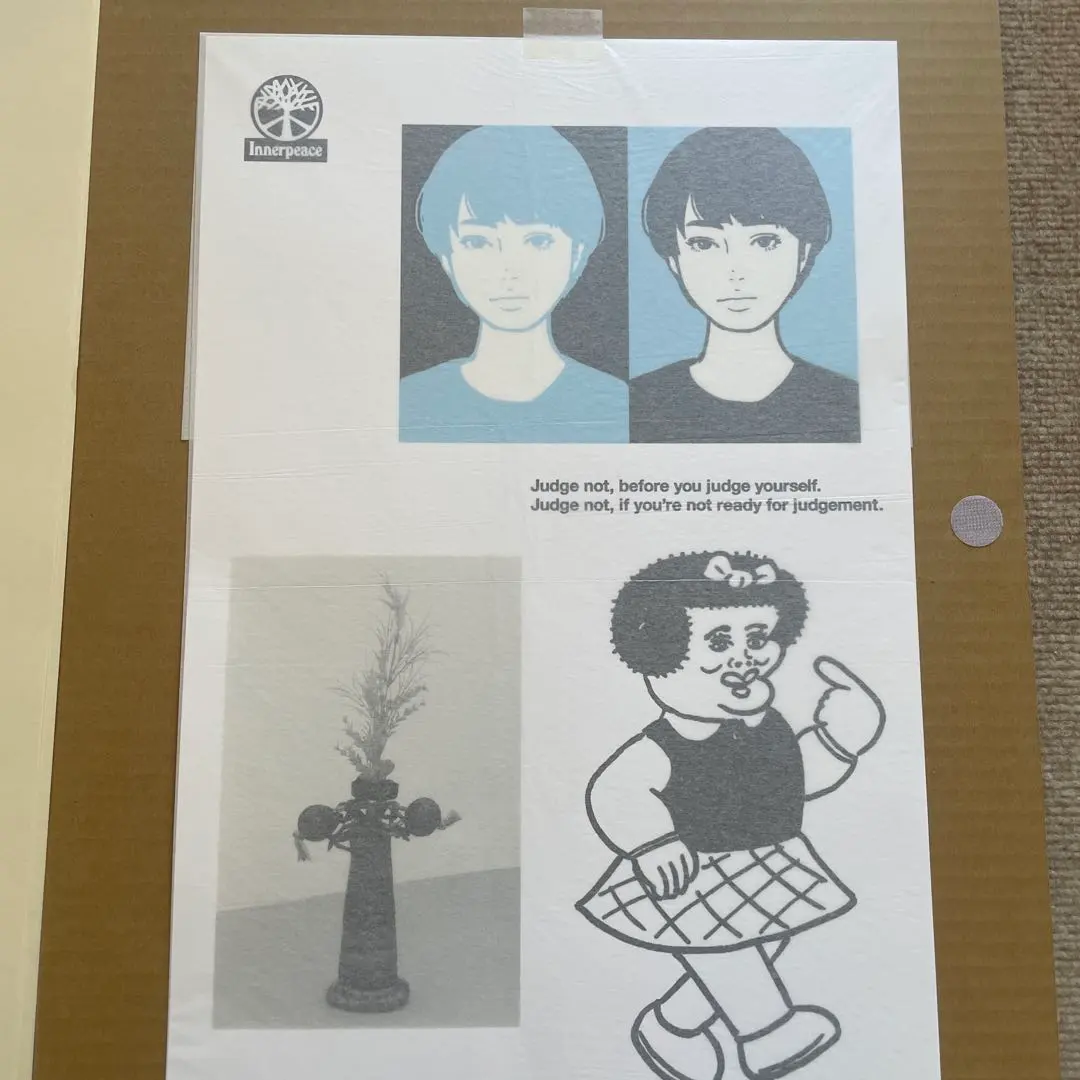 2026年最新】KYNE Untitledの人気アイテム - メルカリ