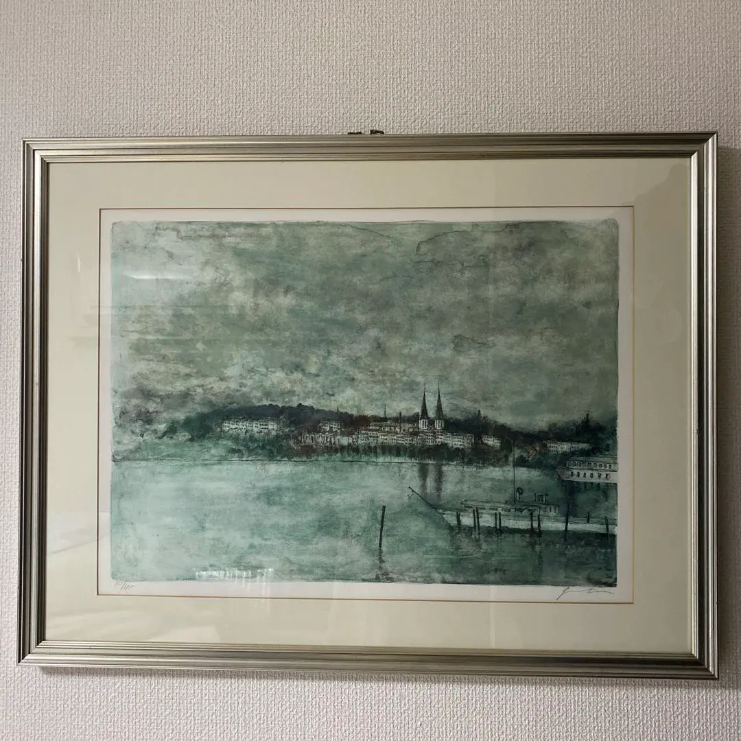 リトグラフ 版画非売品額装 直筆サイン 風景画ベルナールガントナー湖畔