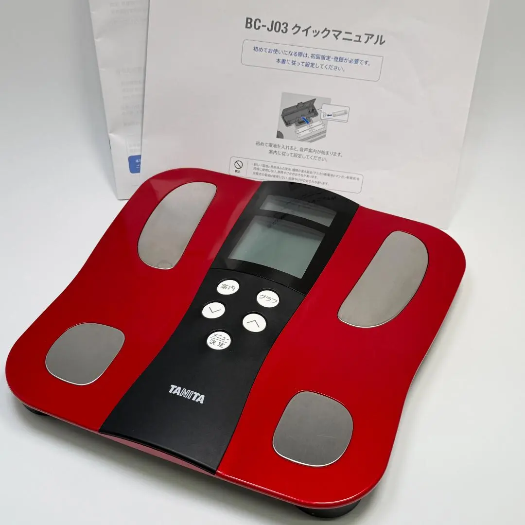 2026年最新】タニタ 体組成計 bc-j03の人気アイテム - メルカリ