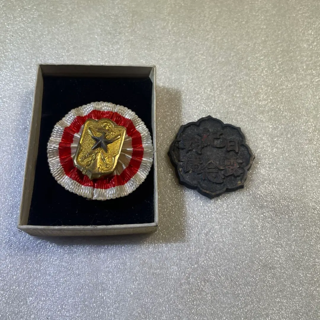 2026年最新】軍人傷痍記章の人気アイテム - メルカリ
