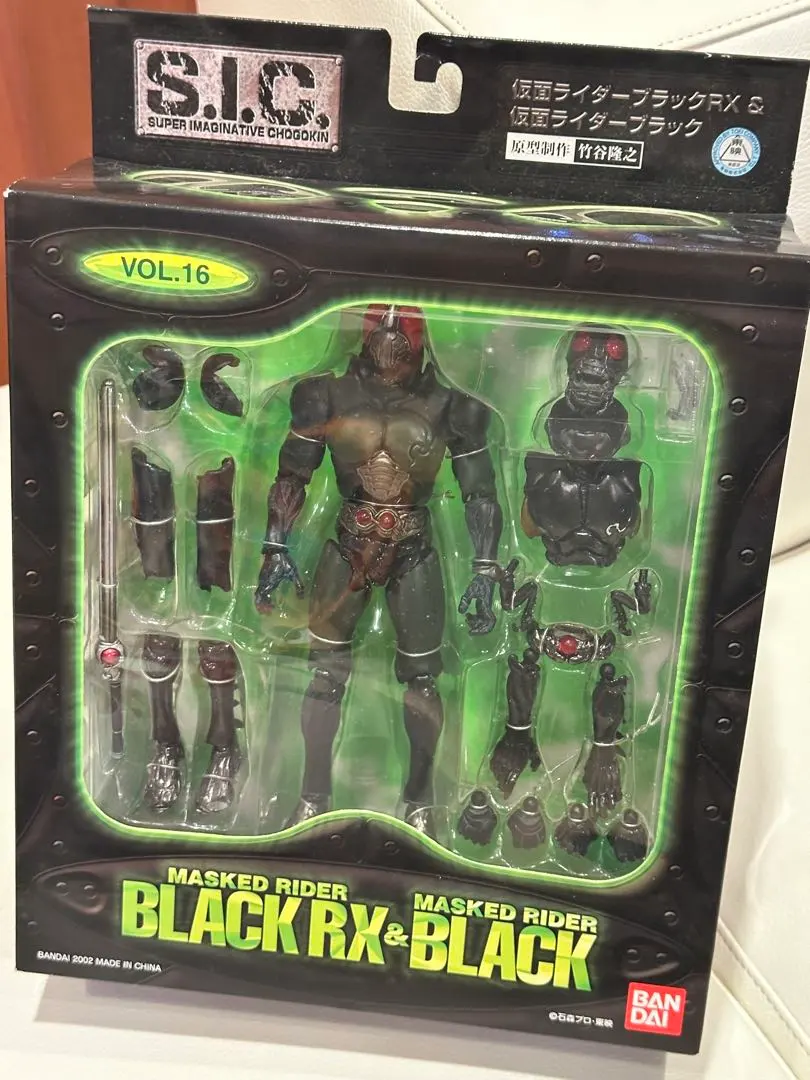 2026年最新】S.I.C 仮面ライダーブラックRXの人気アイテム - メルカリ