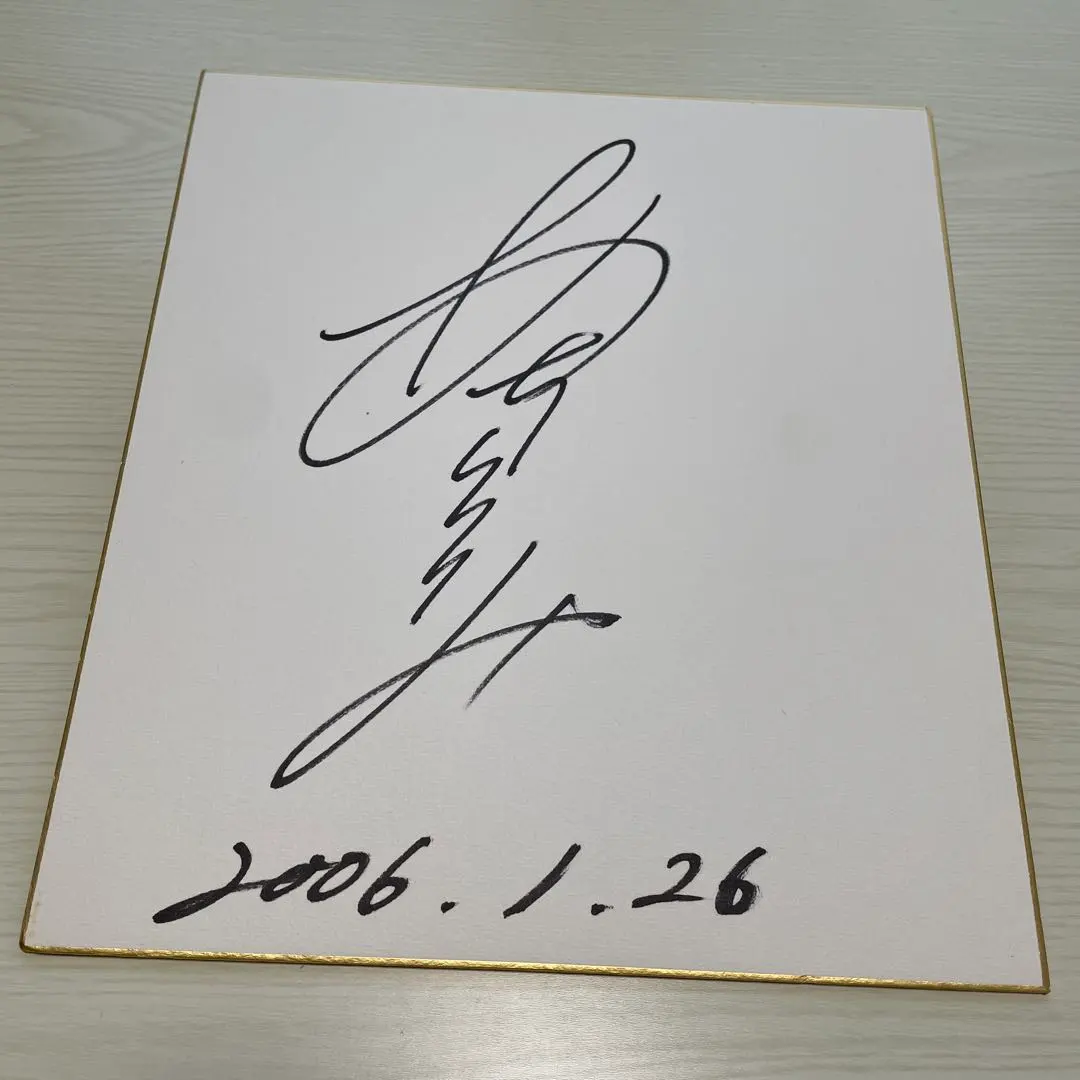 2026年最新】松本零士 サイン色紙の人気アイテム - メルカリ