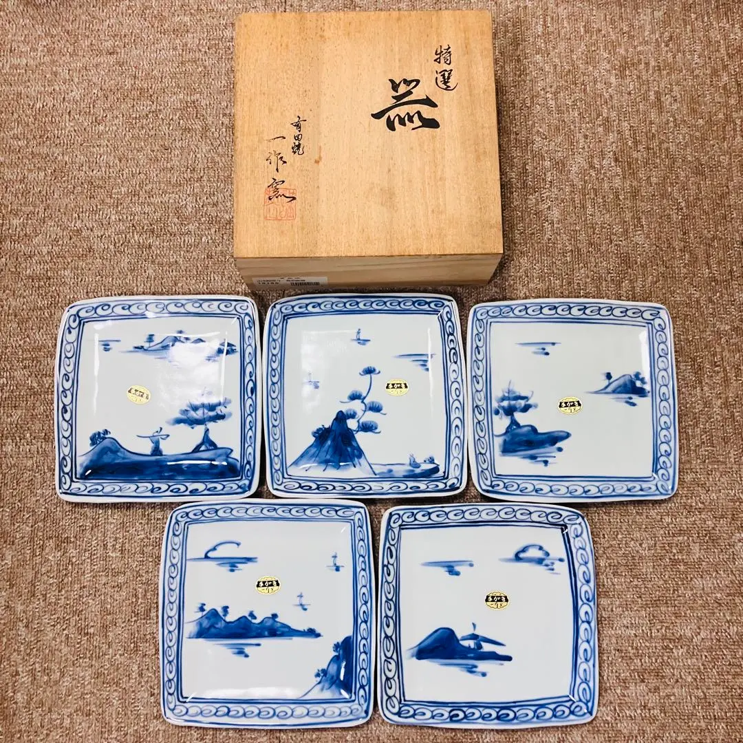 2026年最新】有田 一作窯の人気アイテム - メルカリ