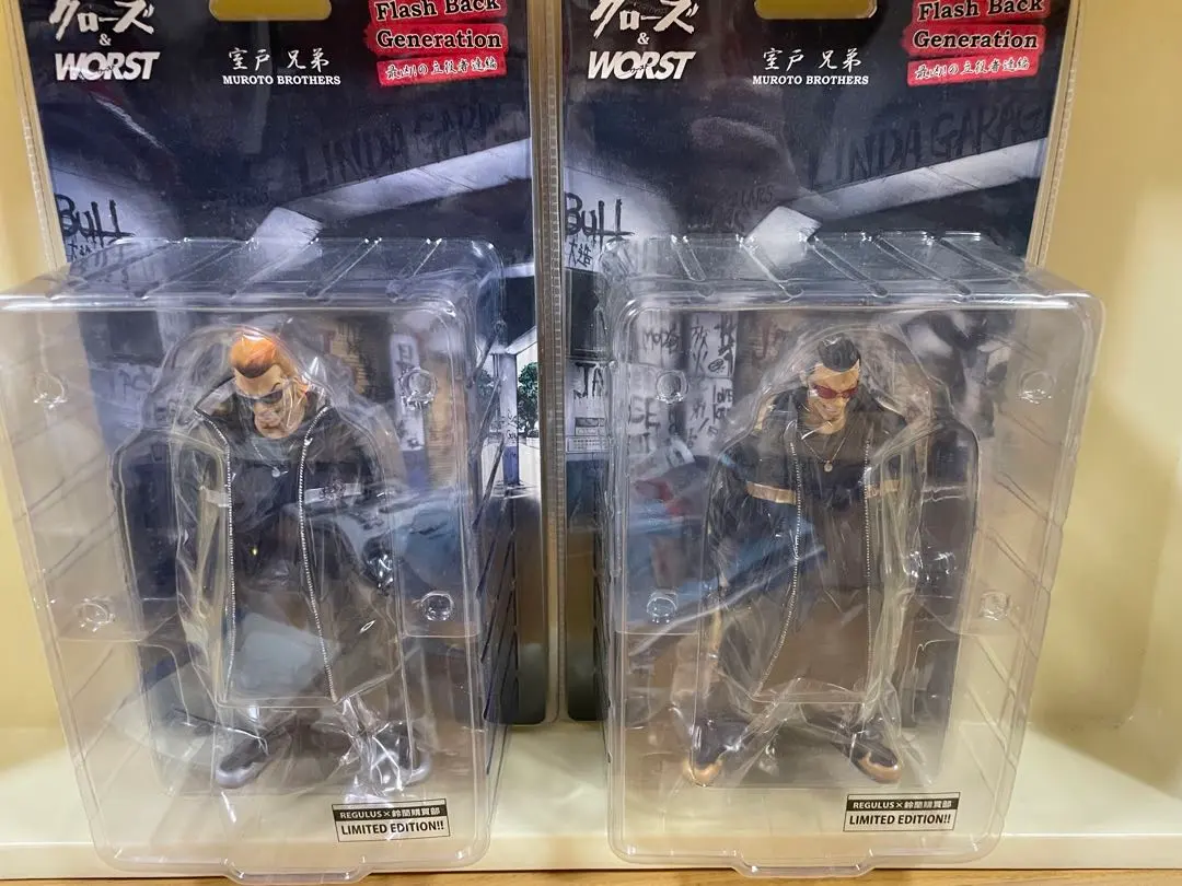 2026年最新】室戸兄弟の人気アイテム - メルカリ