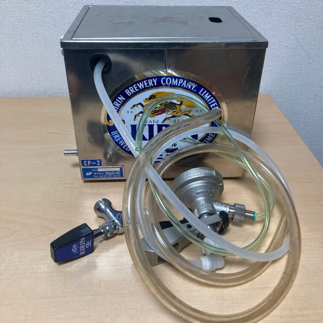 2026年最新】氷冷式 ビールサーバー ニットクの人気アイテム - メルカリ