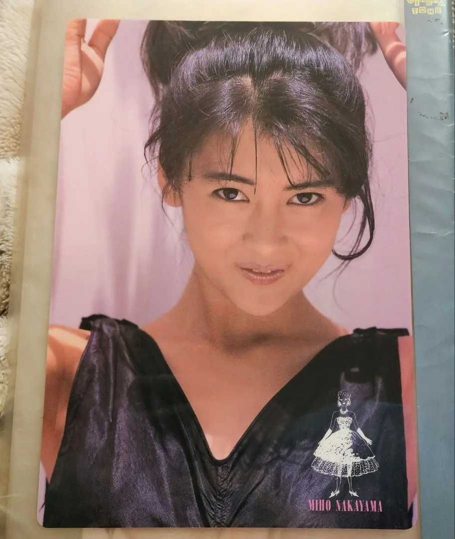中山美穂 下敷き 中山美穂 下敷 値引き可能