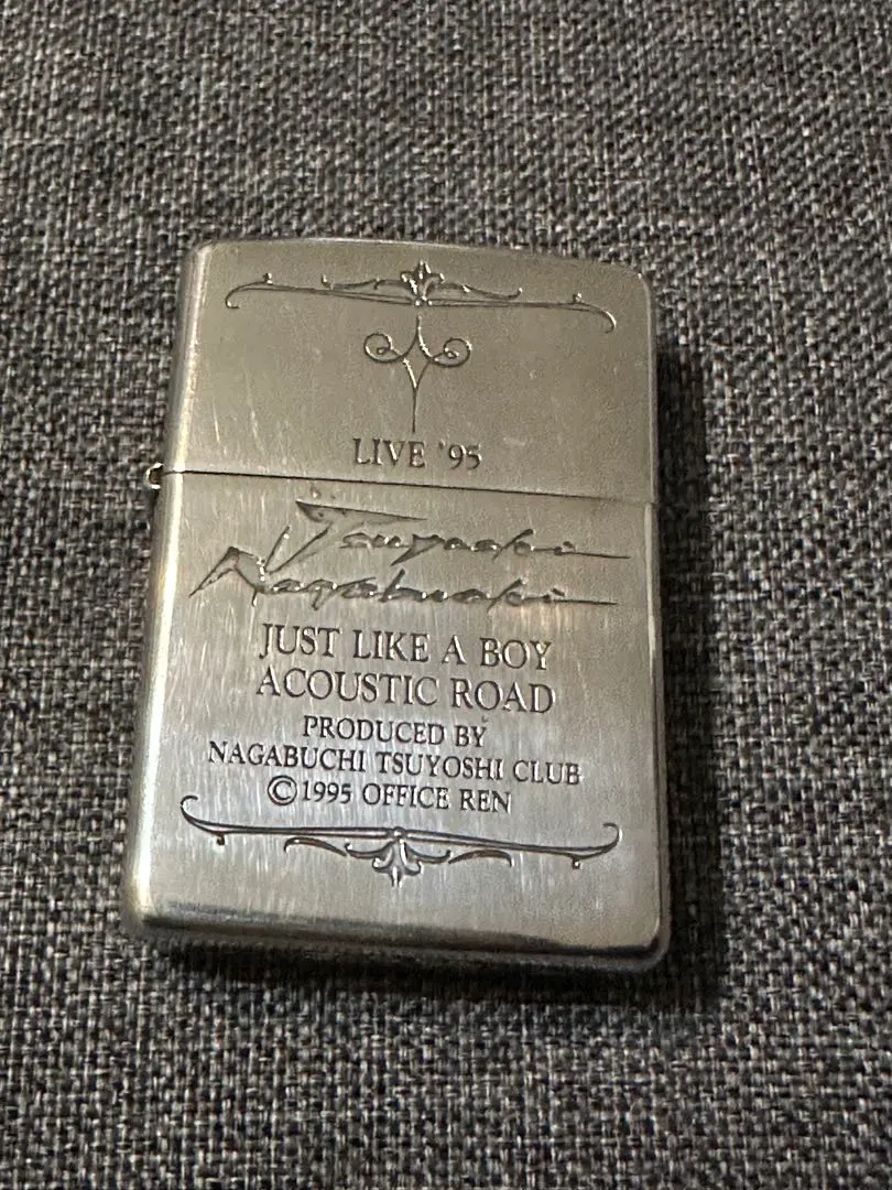来月値上げ予定貴重 長渕剛限定Zippo 1995年ナンバー付き激レア商品