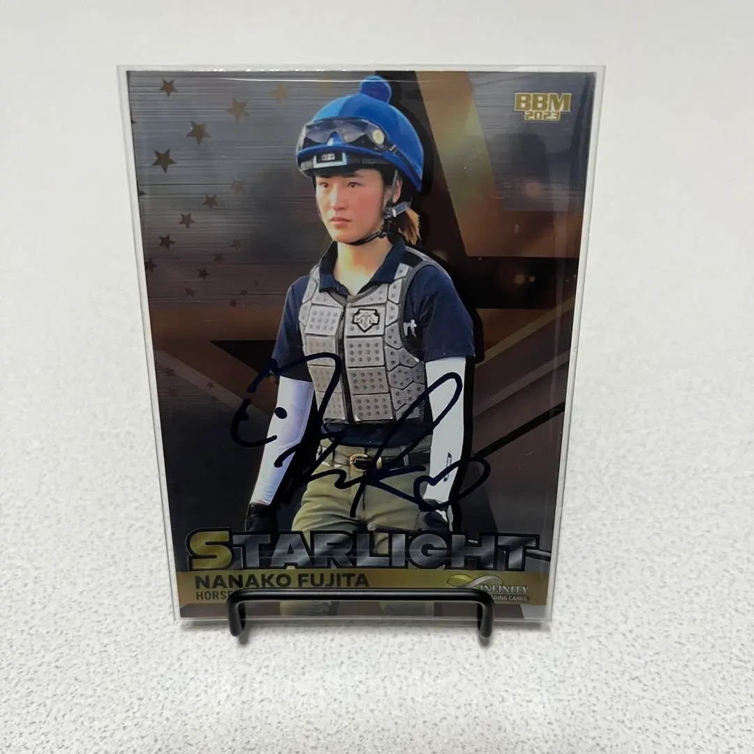 藤田菜七子騎手 サイン入り 2024年BBM2nd選手カード