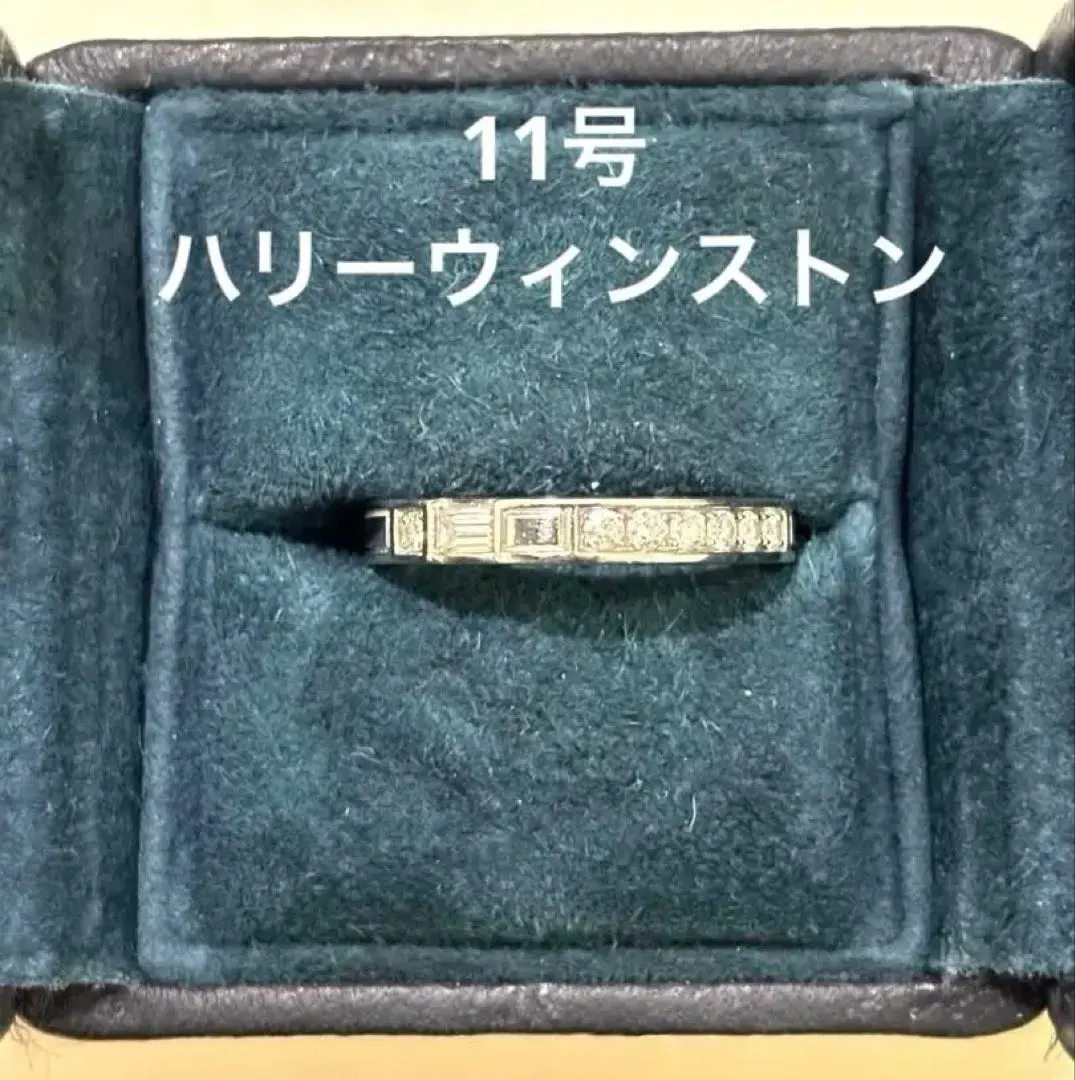 2026年最新】Harry Winston 付属品：保証書 リング・指輪の人気