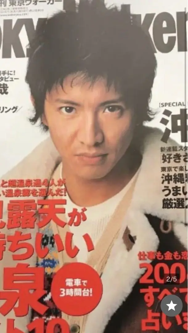 2026年最新】GENERAL RESEARCH レザージャケット・ライダースの人気