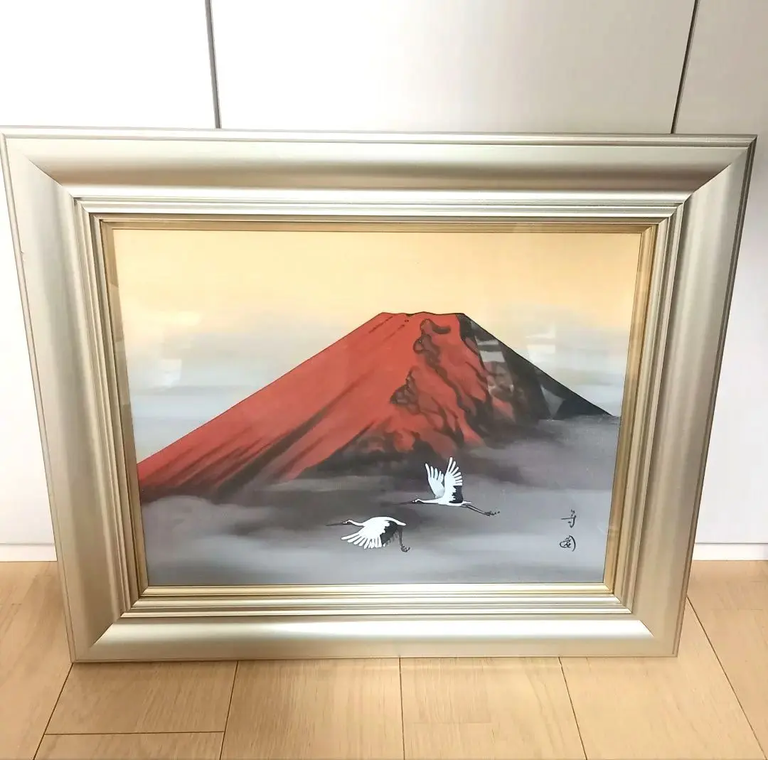 2026年最新】田中芳園の人気アイテム - メルカリ