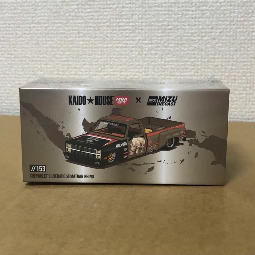 2026年最新】街道ハウス シルバラードの人気アイテム - メルカリ