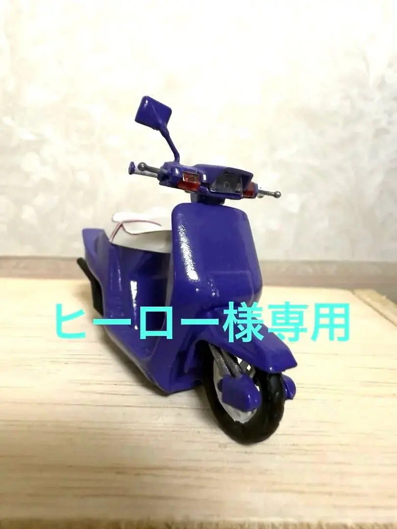 2026年最新】クレタク デカールの人気アイテム - メルカリ