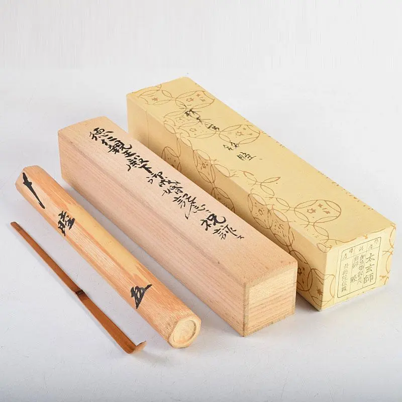 2026年最新】茶杓 宗春の人気アイテム - メルカリ