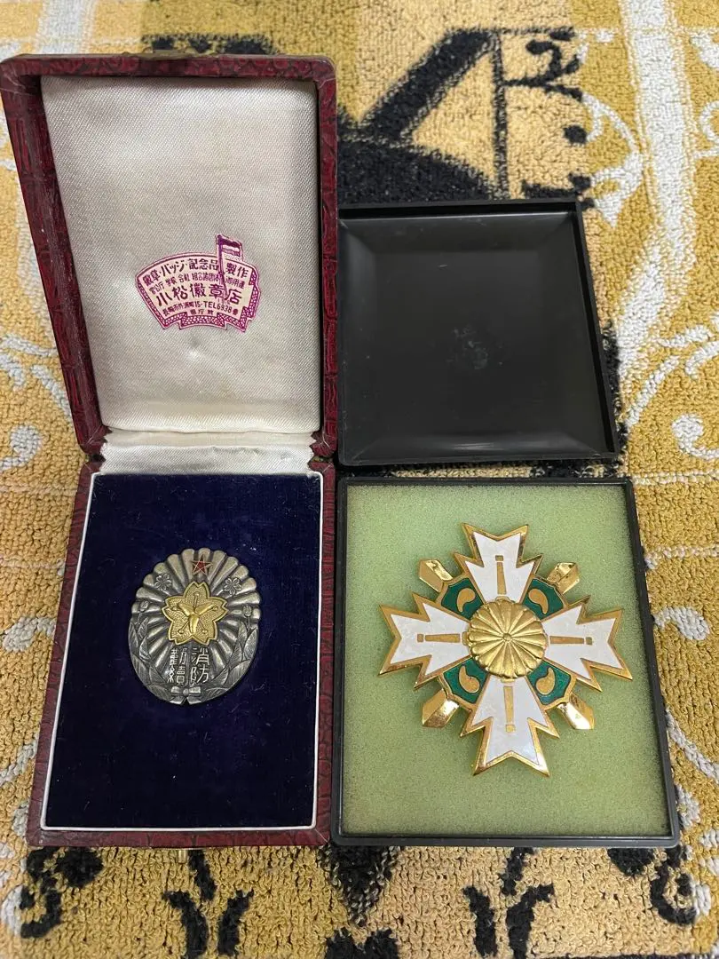 2026年最新】消防 記念章の人気アイテム - メルカリ