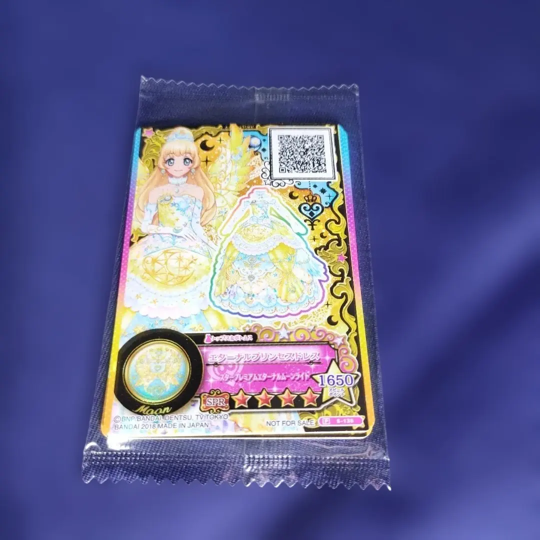 2026年最新】ｴﾀｰﾅﾙﾌﾟﾘﾝｾｽﾄﾞﾚｽの人気アイテム - メルカリ