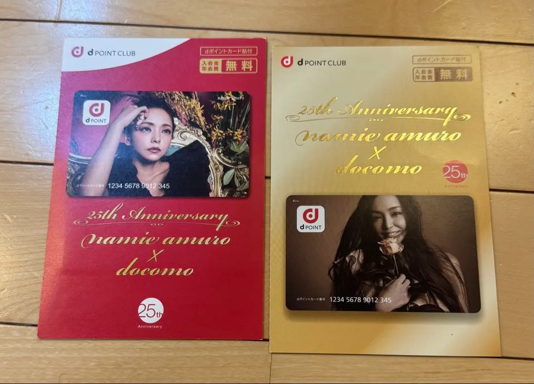 2026年最新】安室奈美恵 dカードの人気アイテム - メルカリ