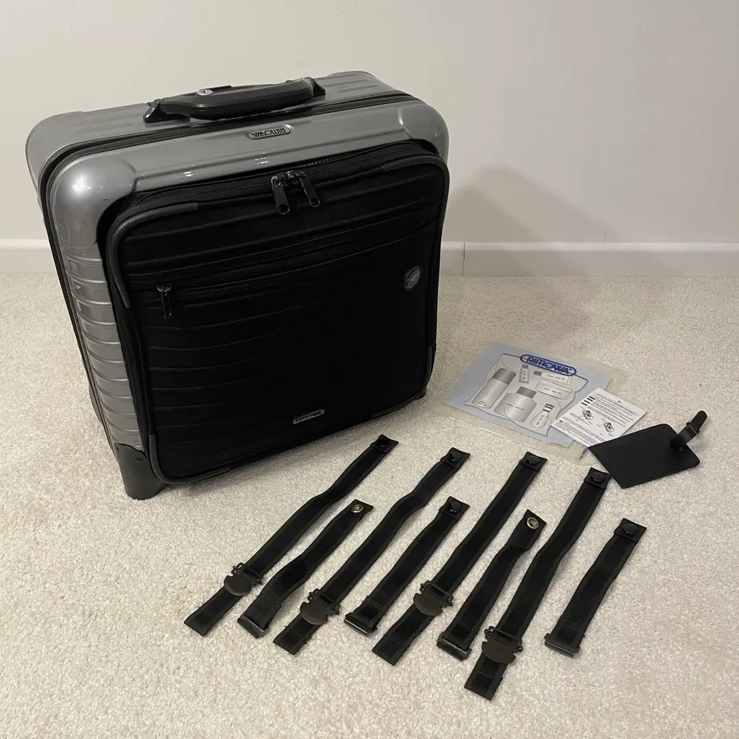 RIMOWA Lufthansa Bolero Business 2輪 シルバー
