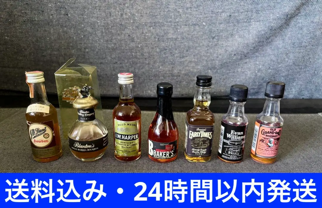 2026年最新】ベイカーズ ウイスキーの人気アイテム - メルカリ