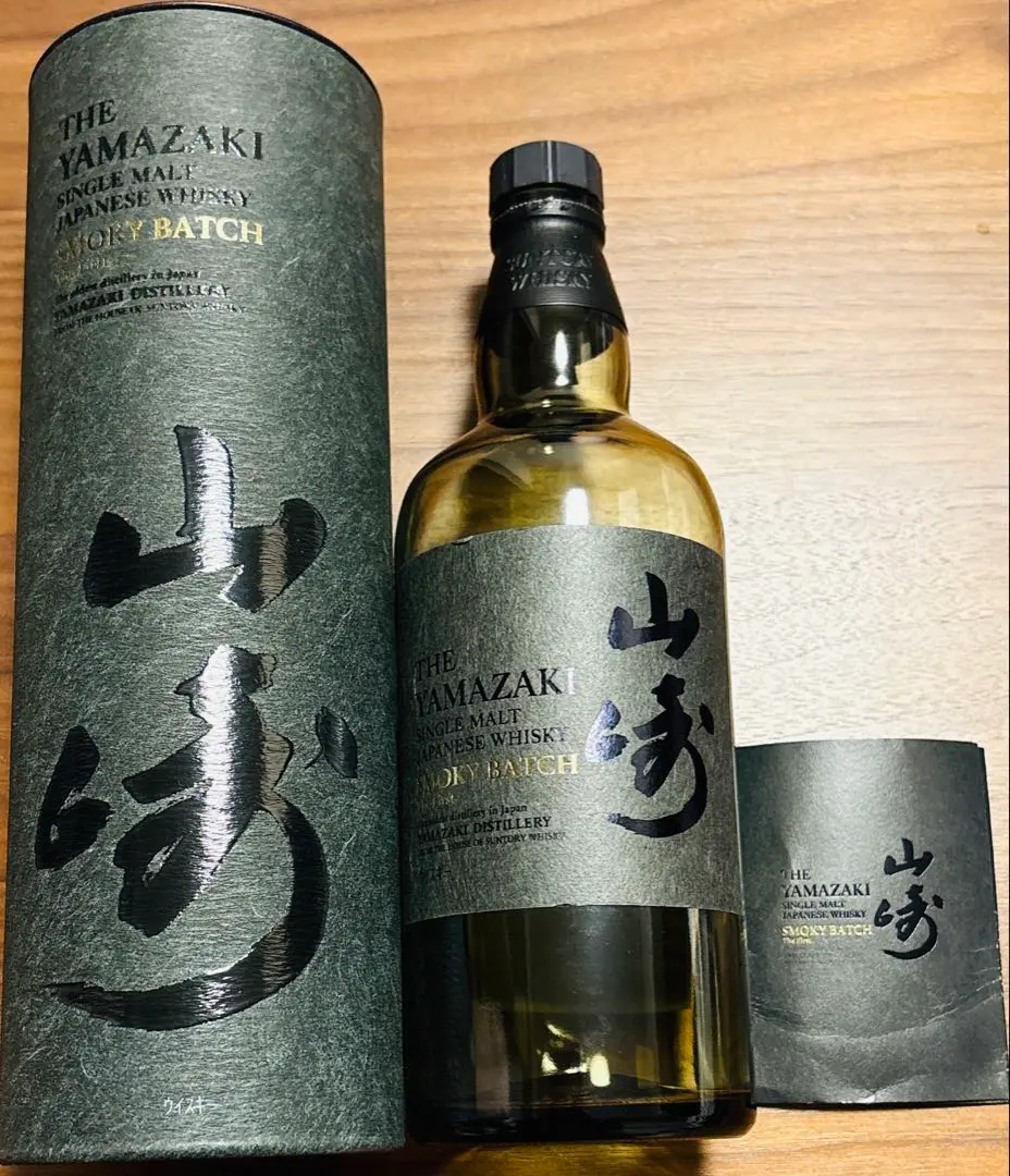 2026年最新】山崎 スモーキーバッチ ザ ファーストの人気アイテム