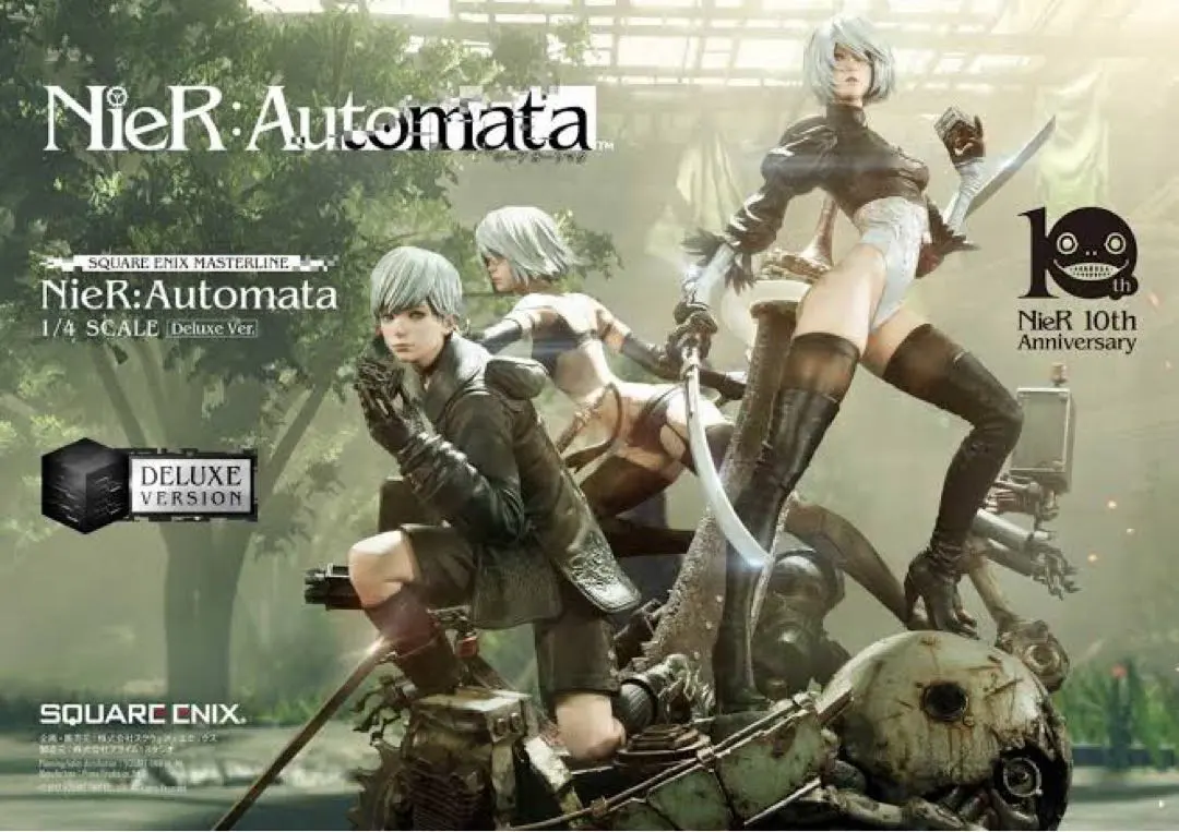 2026年最新】SQUARE ENIX MASTERLINEの人気アイテム - メルカリ
