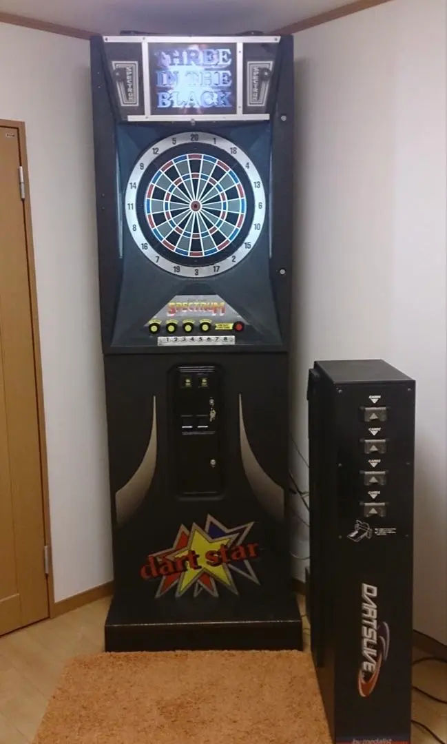 2026年最新】ダーツ スペクトラムの人気アイテム - メルカリ