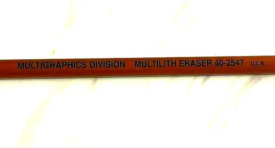 2026年最新】multilith eraserの人気アイテム - メルカリ