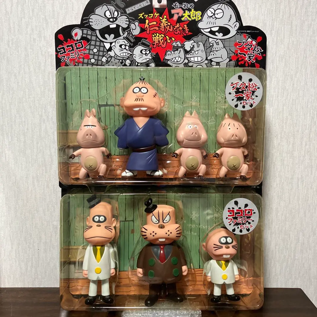 2026年最新】もーれつア太郎 フィギュアの人気アイテム - メルカリ