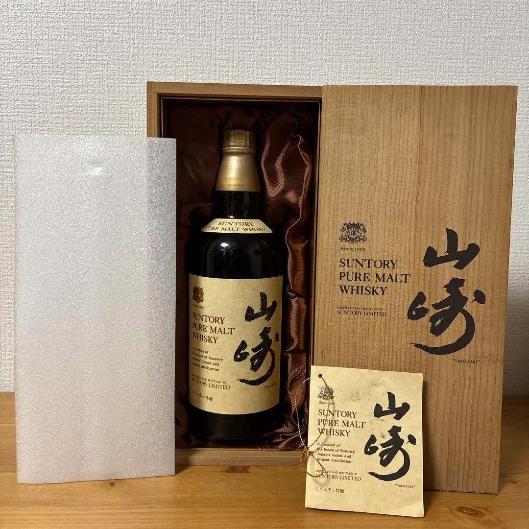 2026年最新】サントリーオールド木箱の人気アイテム - メルカリ