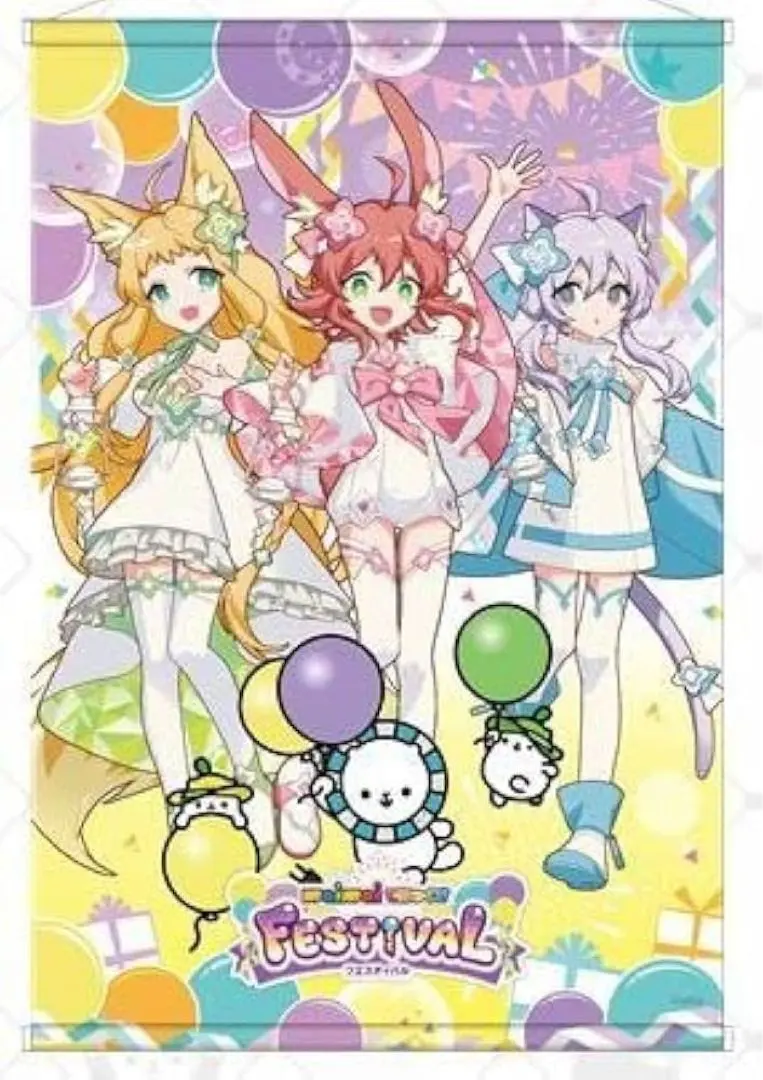 2026年最新】maimai ポスターの人気アイテム - メルカリ