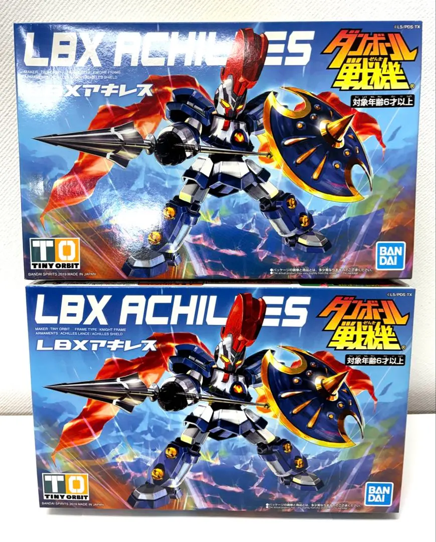 2026年最新】LBX ダンボール戦機 001 アキレスの人気アイテム - メルカリ