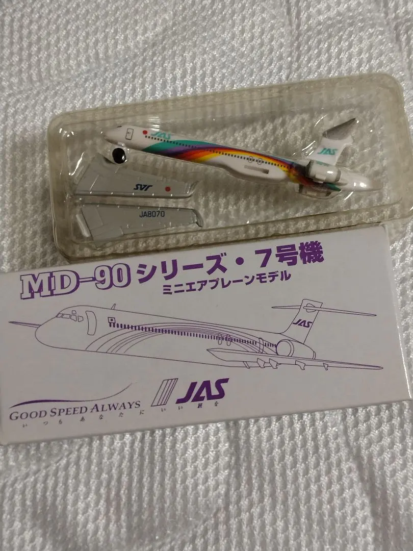 2026年最新】jal ミニエアプレーンモデルの人気アイテム - メルカリ