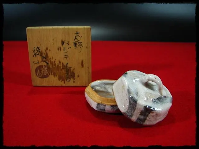 2026年最新】松本 香合の人気アイテム - メルカリ