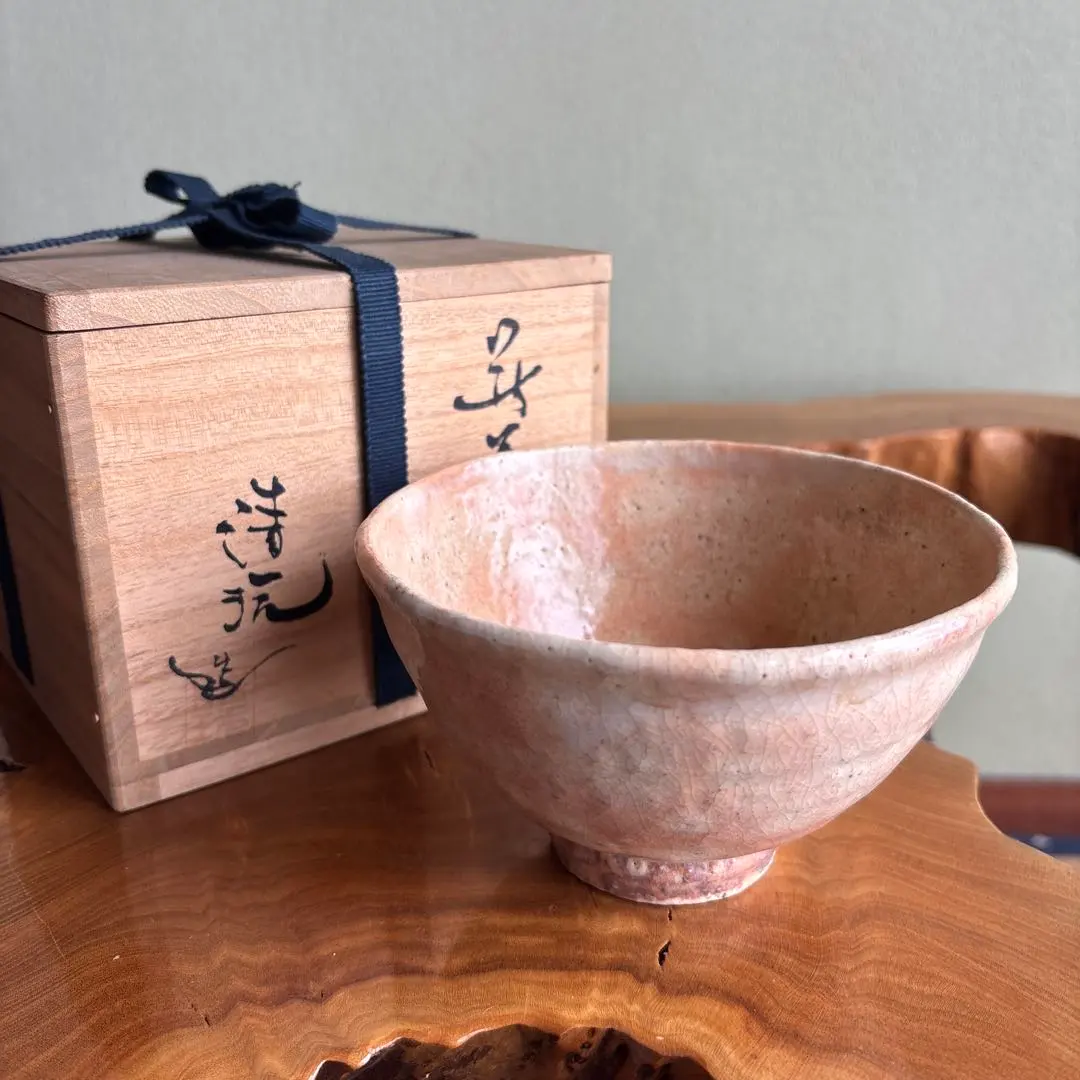 2026年最新】山根清玩 茶碗の人気アイテム - メルカリ