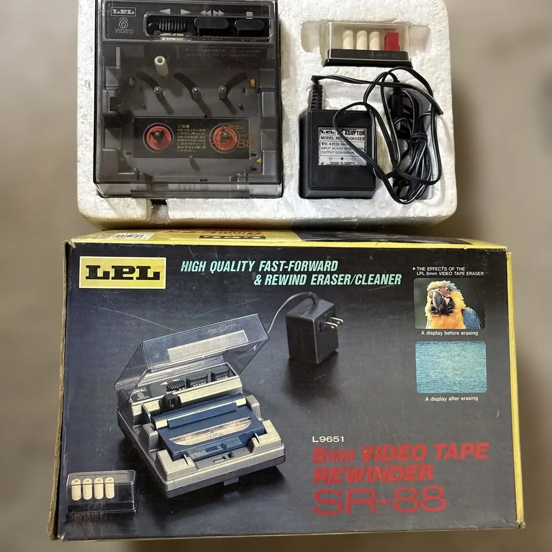 2026年最新】lpl sr-88の人気アイテム - メルカリ