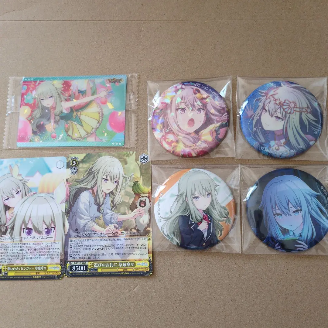 2026年最新】草薙寧々 缶バッジ マーメイドの人気アイテム - メルカリ