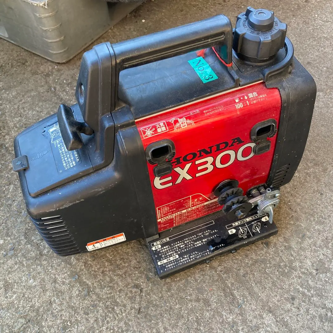 2026年最新】honda 発電機 ex300の人気アイテム - メルカリ
