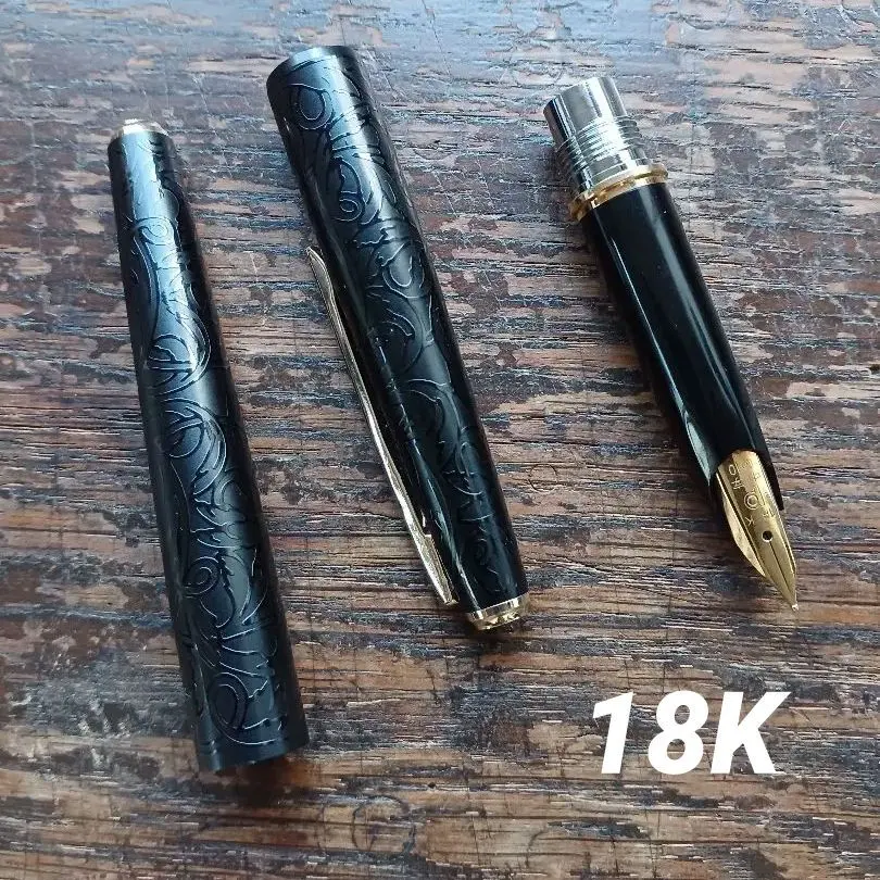 2026年最新】プラチナ万年筆 唐草の人気アイテム - メルカリ