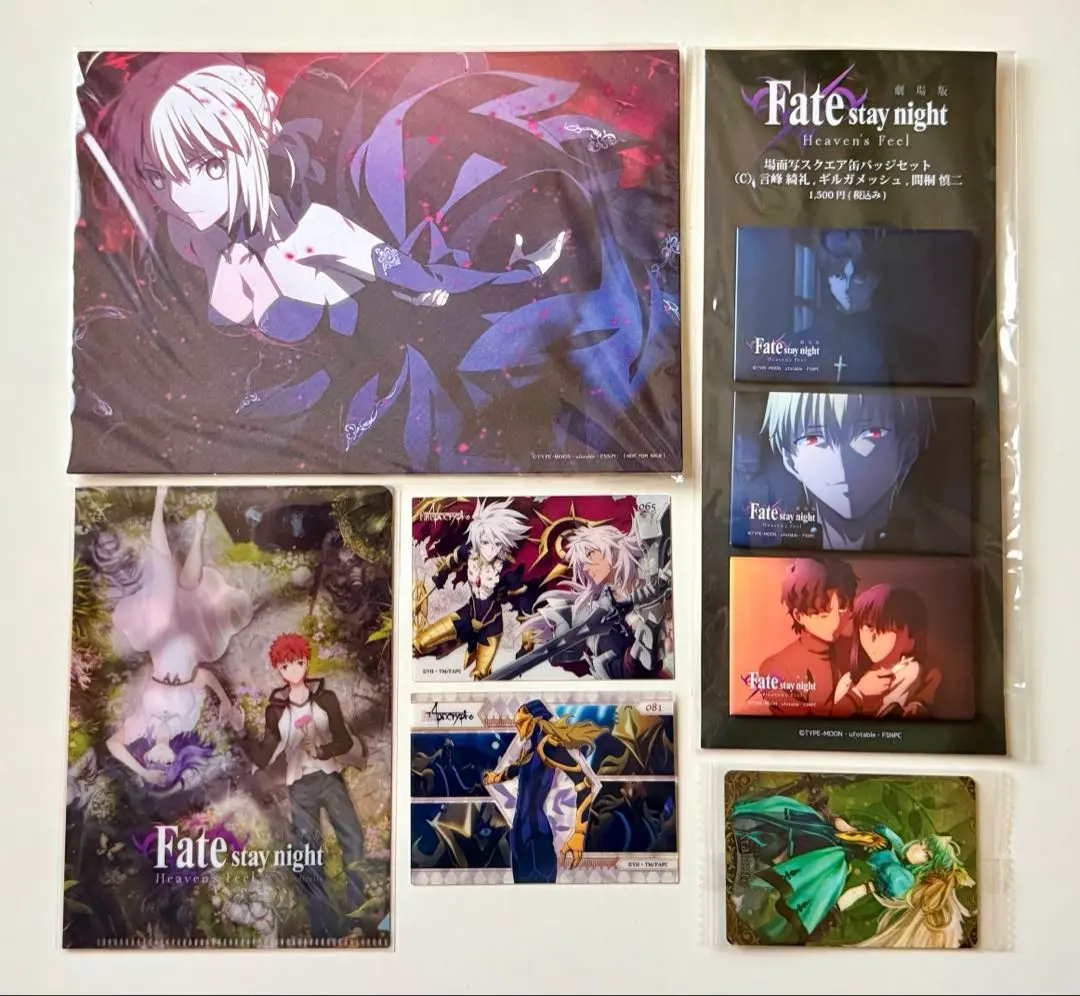 2026年最新】言峰綺礼 ポストカードの人気アイテム - メルカリ