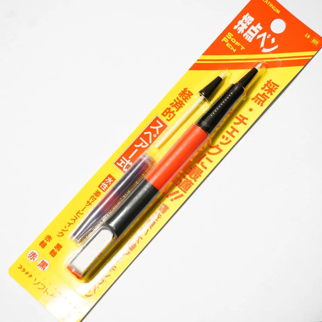 2026年最新】プラチナソフトペンsn-800の人気アイテム - メルカリ