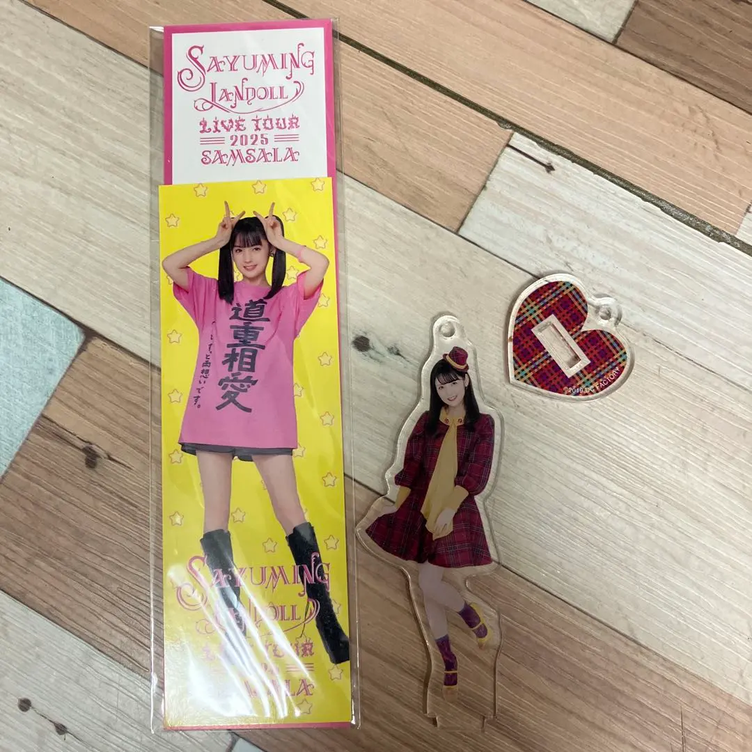 2026年最新】道重さゆみ アクスタの人気アイテム - メルカリ