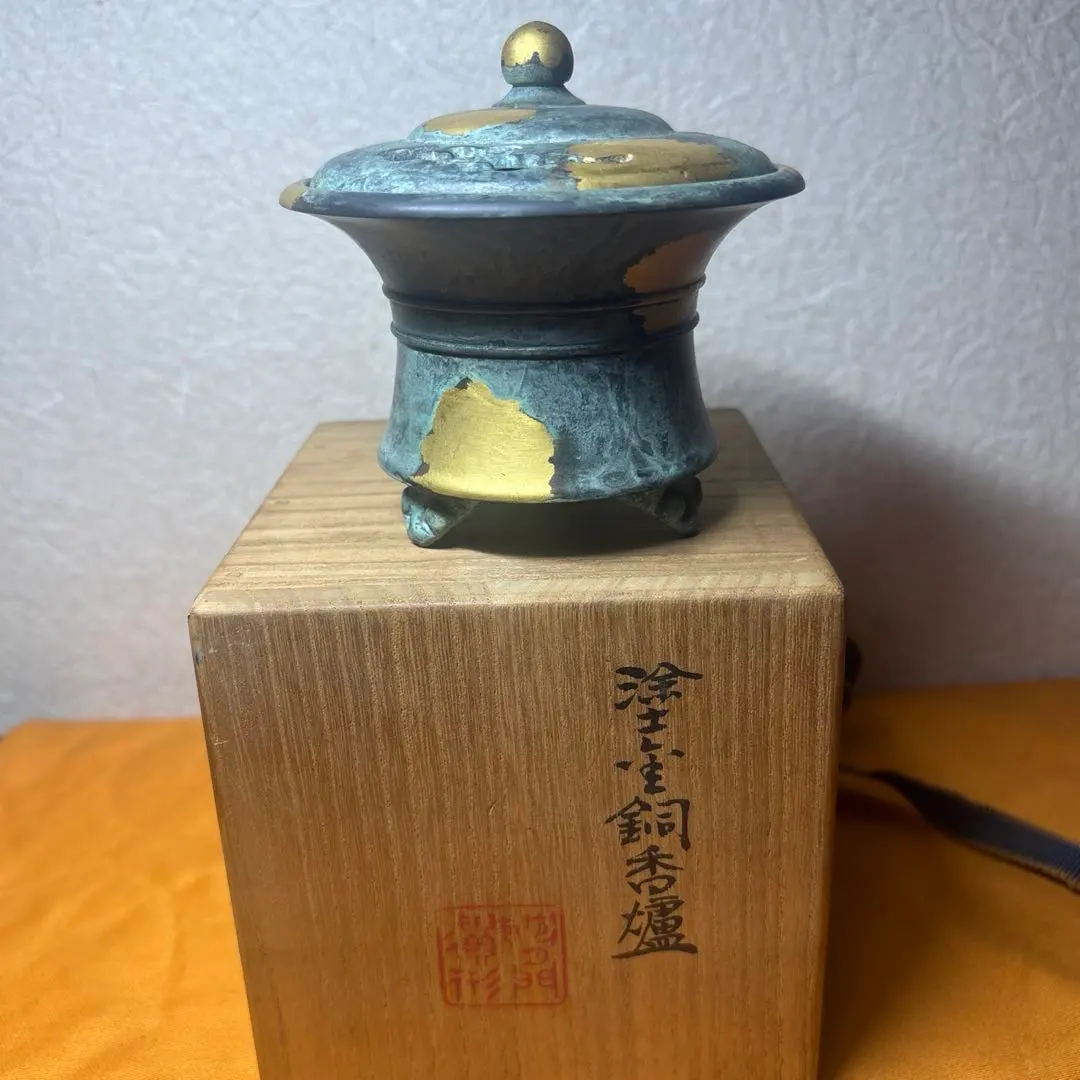 2026年最新】蔵六造の人気アイテム - メルカリ