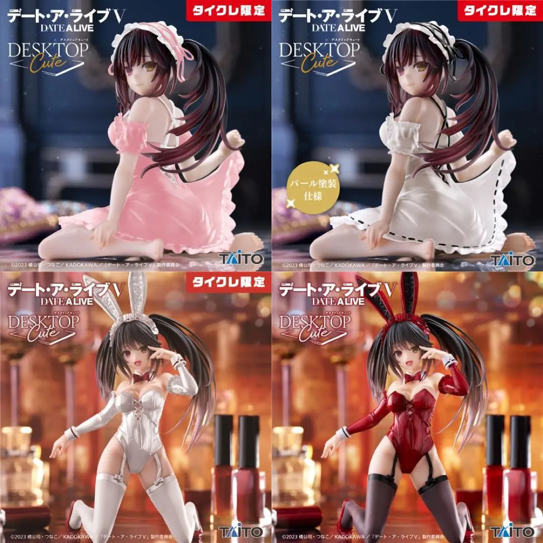2026年最新】タイクレ限定 desktop cute 時崎狂三~バニーver.~の人気