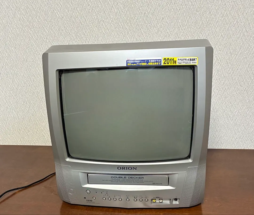 2026年最新】ORION ブラウン管テレビ・テレビデオの人気アイテム