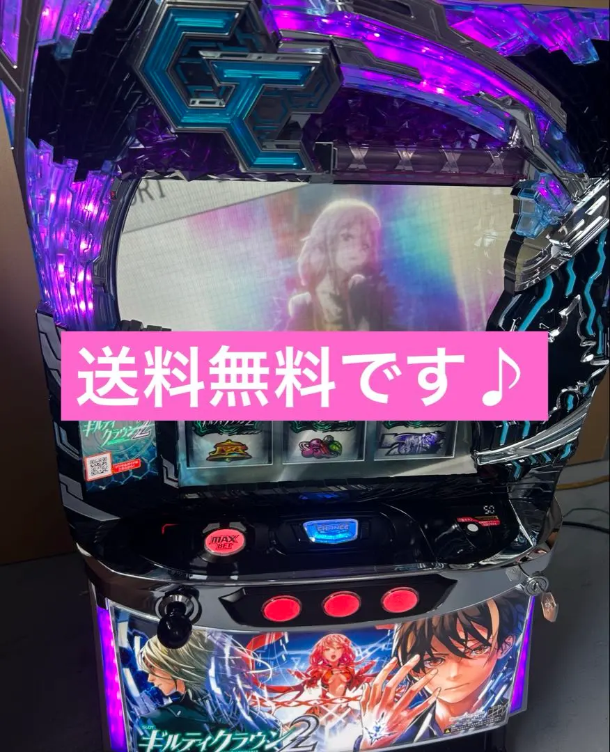 2026年最新】ギルティクラウン 実機の人気アイテム - メルカリ