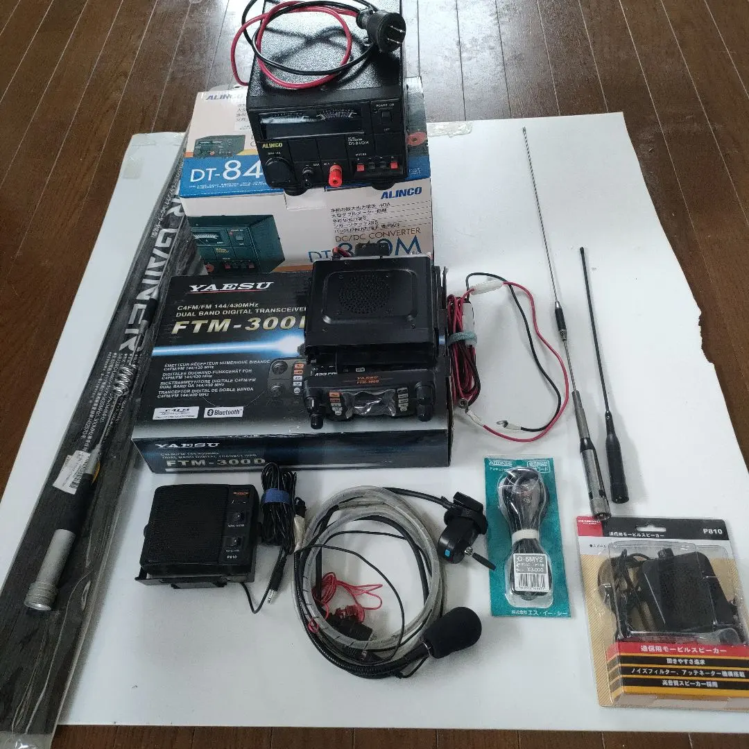 2026年最新】ftm-300dの人気アイテム - メルカリ